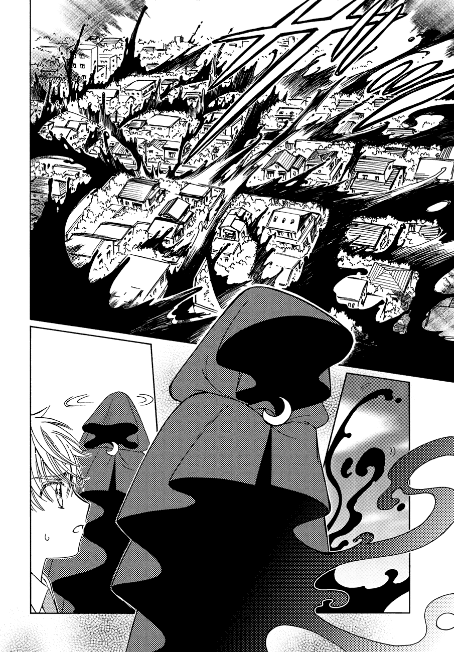 Cardcaptor Sakura - Clear Card Arc Chapter 39 4